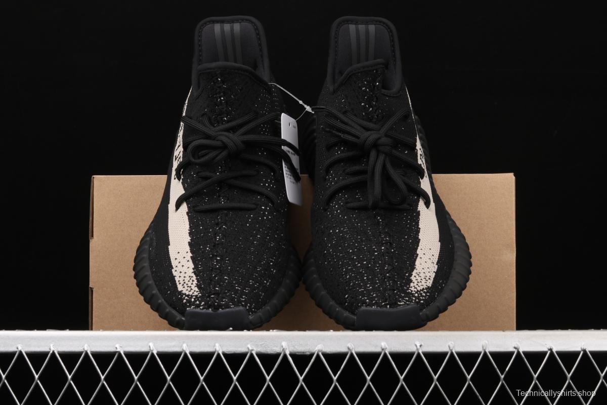 Adidas Yeezy 350V2 Real Boost Basf BY1604 Darth Coconut 350 second generation classic black and white color matching BASF Boost original