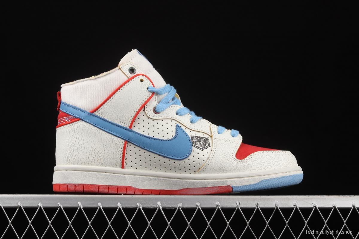 Magnus Walker x NIKE DUNK High Pro Decon QS [Porsche 911] White, blue and red high top casual skateboard shoes DH7683-100