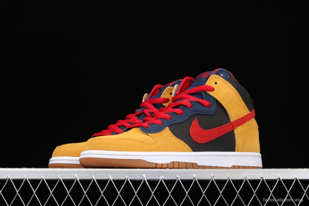 NIKE SB DUNK High Premium high top casual board shoes 313171-400