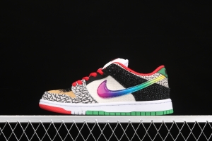 NIKE SB DUNK Low What The color stitching asymmetrical mandarin duck low-top skateboard shoes CZ2239-600