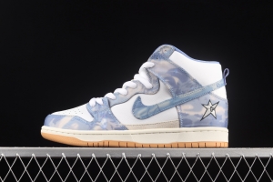 Carpet Company x NIKE SB DUNK High SB white and blue carpet scraping Lego upper shoes CV1677-100