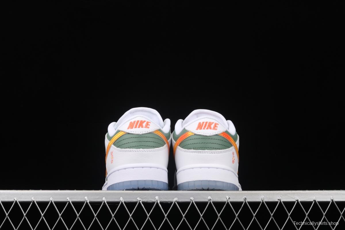 NIKE DUNK Low NY vs NY New York street basketball co-name matching white, green and orange fashion leisure board shoes DN2489-300