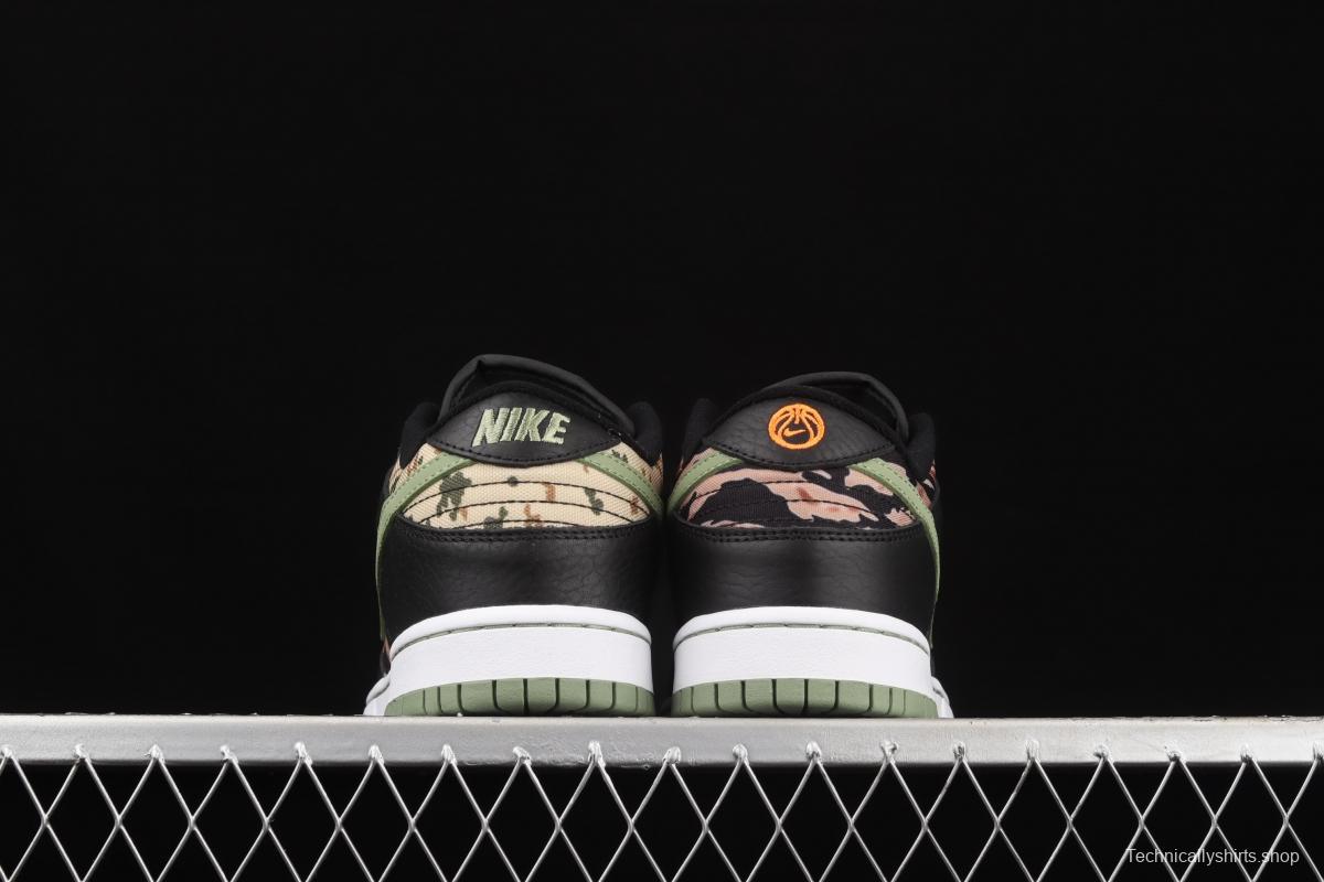 NIKE SB DUNK Low Russet Cedar camouflage asymmetrical mandarin duck army green dunk series retro low-side leisure sports skateboard shoes DH0957-001