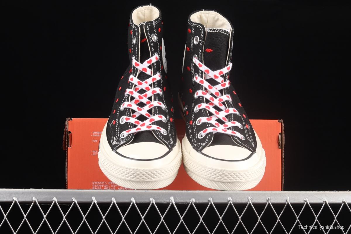 Converse 1970 S 2022 New Valentine's Day Limited A01600C for the year of the Tiger