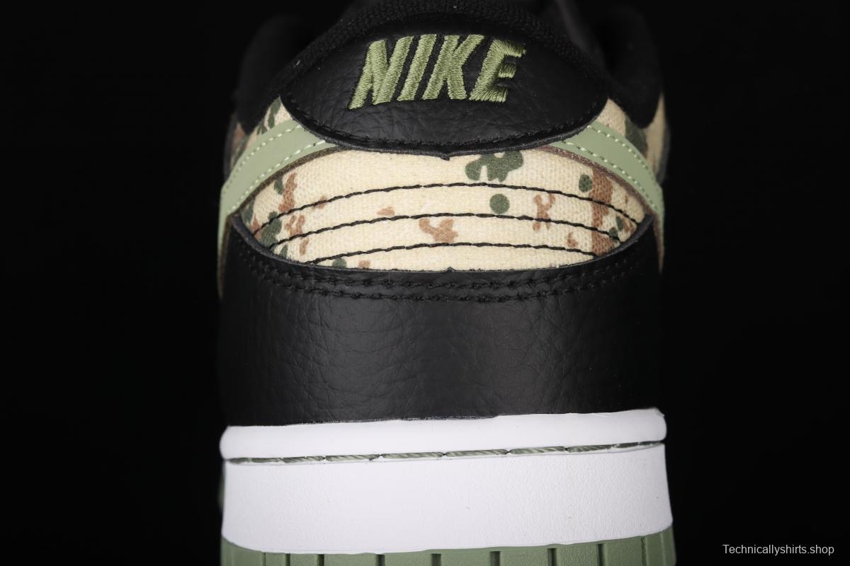 NIKE SB DUNK Low Russet Cedar camouflage asymmetrical mandarin duck army green dunk series retro low-side leisure sports skateboard shoes DH0957-001