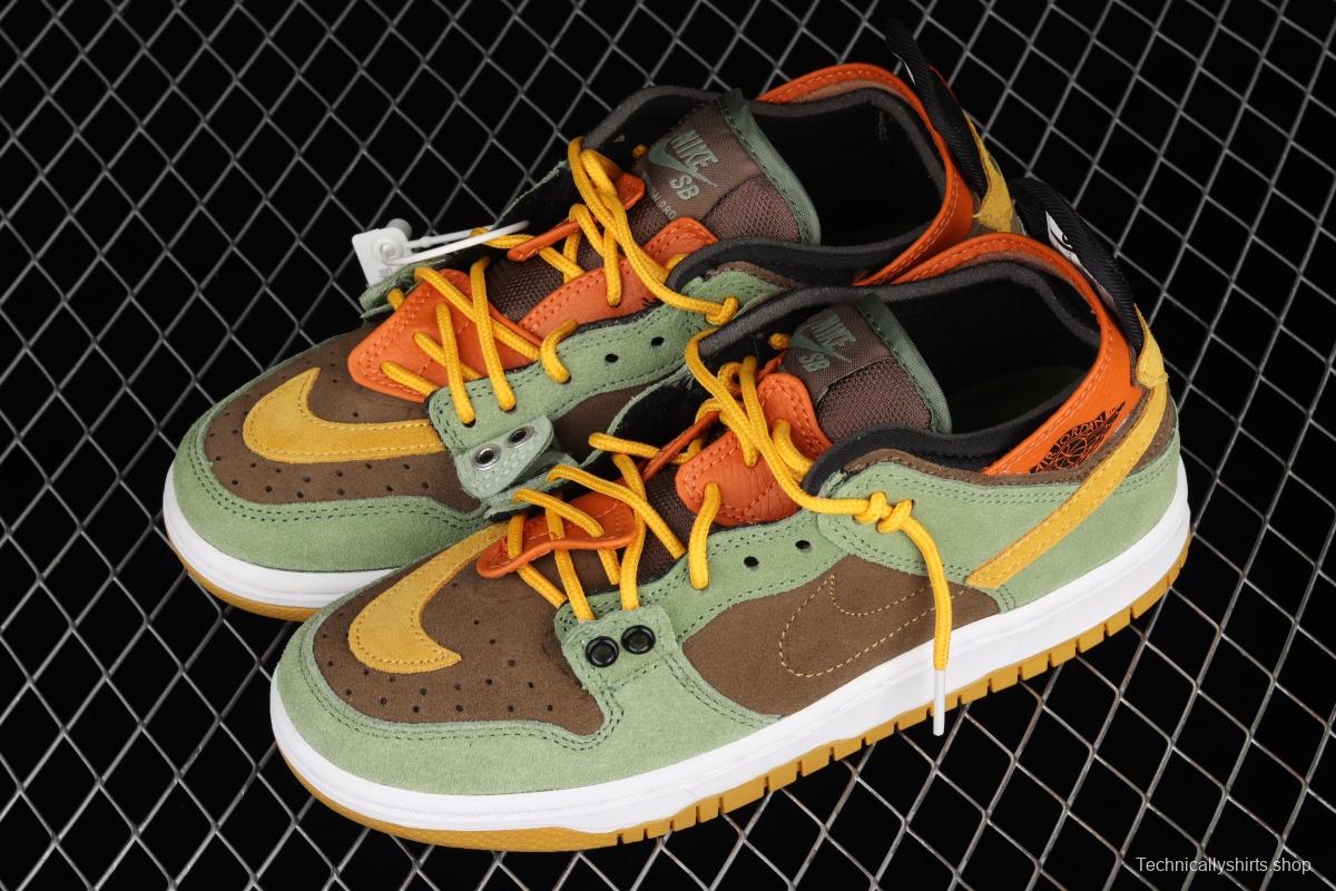 NIKE SB DUNK Low four-in-one multi-element casual board shoes 304292-383