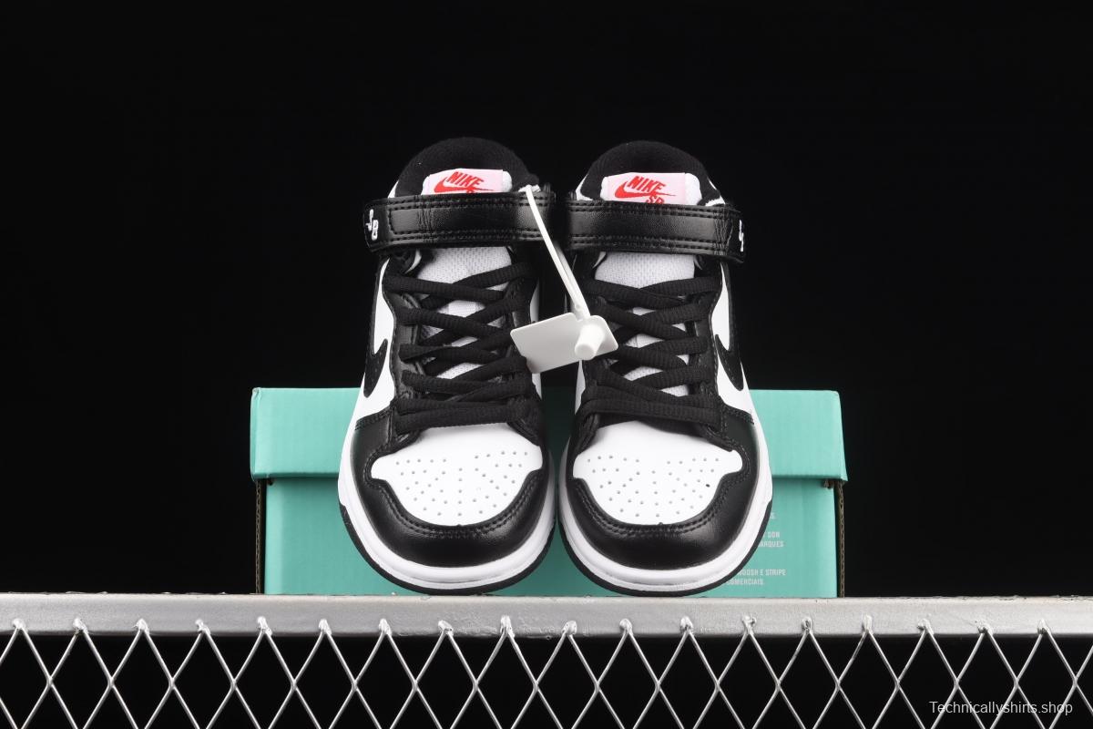 NIKE SB DUNK Mid Pro ISO's new SB Zhongbang Fashion Kids CD6754-105