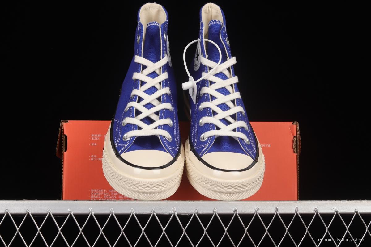 Converse 1970s Evergreen high-top vulcanized casual shoes 168509C