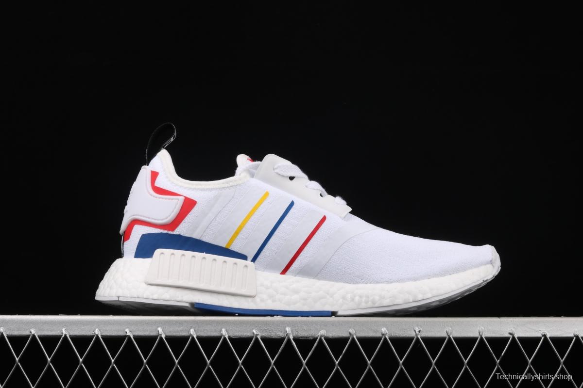 Adidas NMD R1 Boost FY1432's new really hot casual running shoes