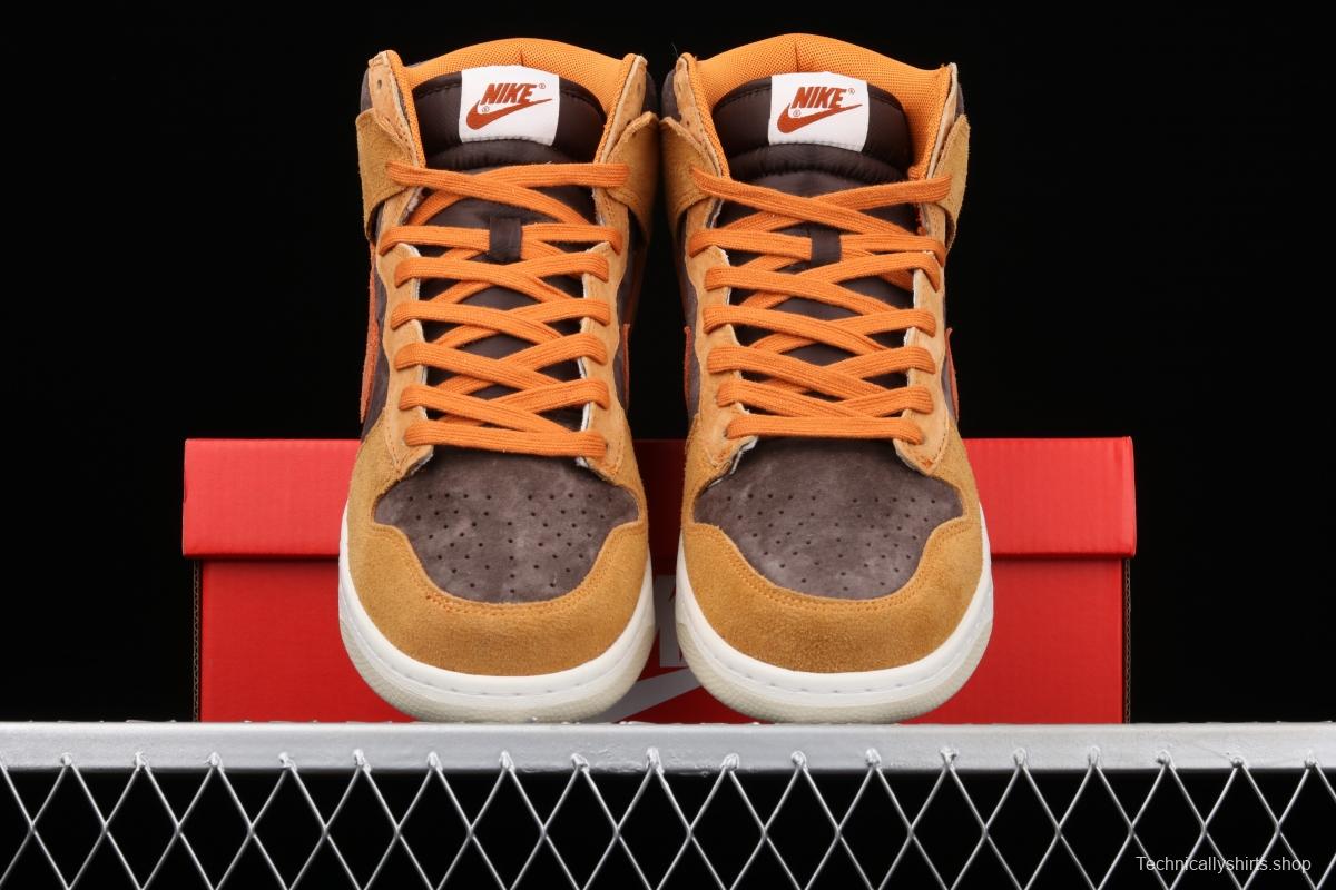 NIKE SB DUNK Hight Dark Russet dirty orange high-top leisure sports skateboard shoes DD1401-200