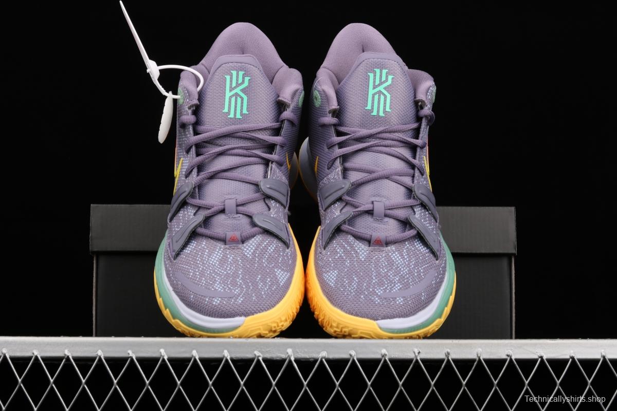 NIKE Kyrie 7 Daybreak Owen's seventh generation dawns CQ9327-500s