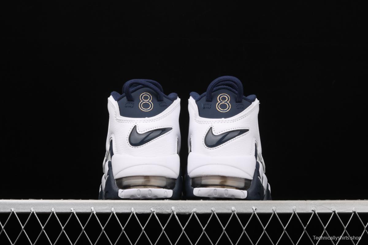 NIKE Air More Uptempo 96 QS Pippen original series classic high street leisure sports basketball shoes 414962-104