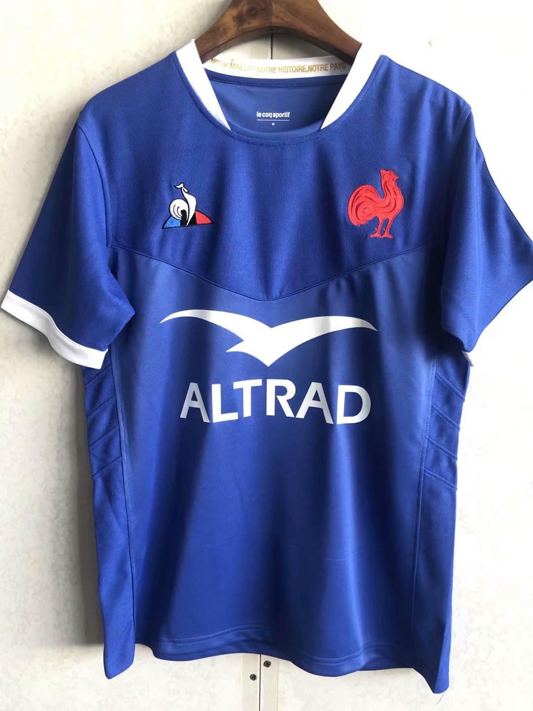 France 2020 Mens Home Rugby Jersey