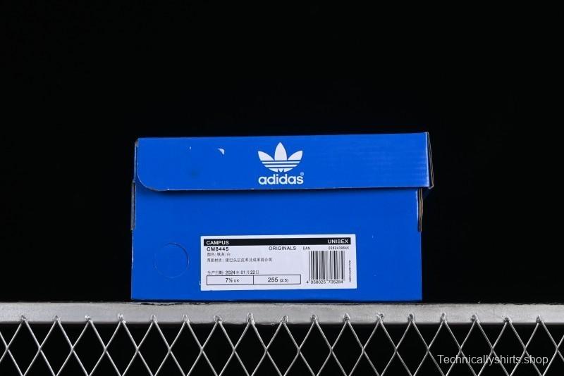 Adidas Campus CM8445 Retro Sneakers - CM8445