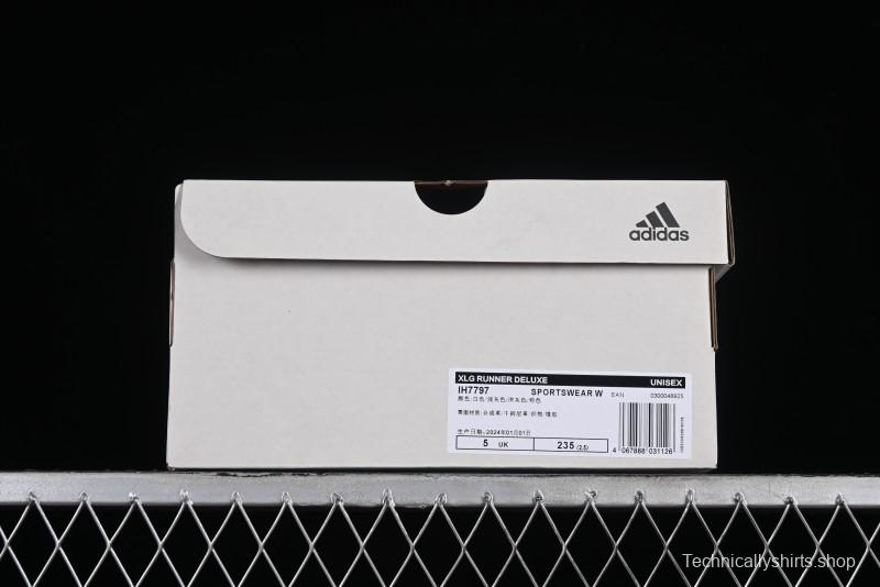 Adidas Vento XLG Deluxe Retro Casual Dad Shoes - IH7797