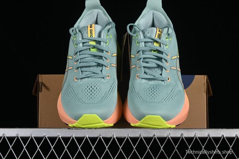 Asics Gel-Kayano 31 Running Shoes with GEL Cushioning and FLYTEFOAM BLAST Technology - 1011B929-402