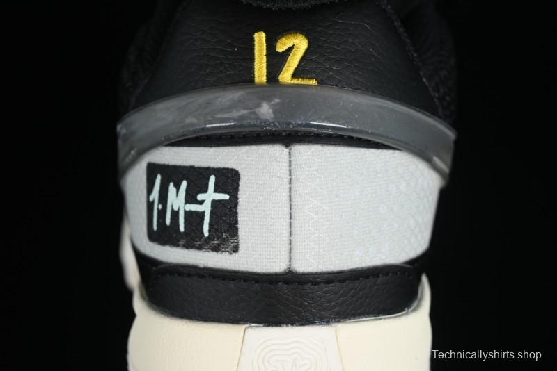 Nike Ja 1 "Day One" Morant Basketball Shoes with Zoom Cushioning - DR8786-002