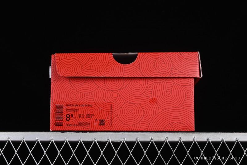 Nike SB Dunk Low Chinese New Year Limited Edition - Red Fortune Sky High Anniversary Premium Custom Low-Top Casual Sneakers - CR8033-504