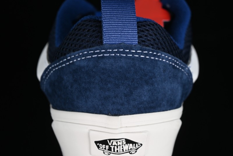 Vans Classics Knu Skool Retro Sneakers with Enlarged Toe and Thickened Trim - VN0009QCLC3