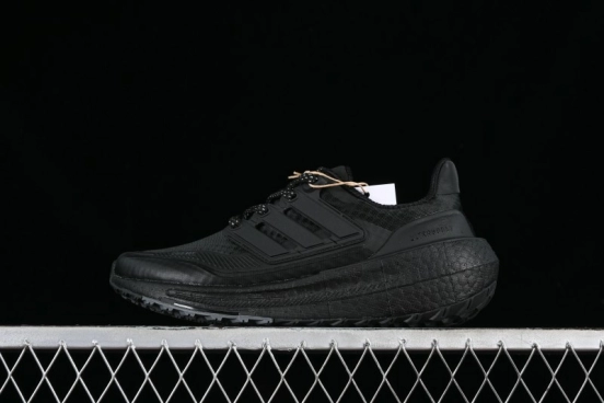 Adidas Ultra Boost Light 23 Running Shoes with Full-Length Boost Technology - IE1677