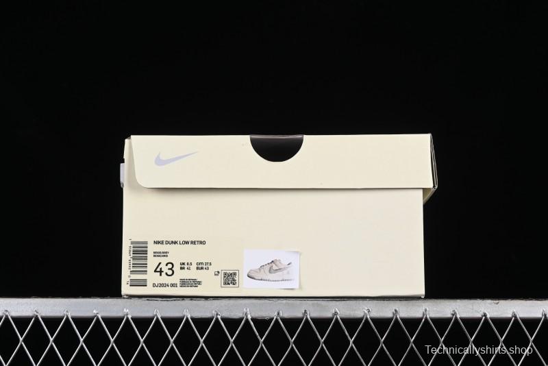 Nike SB Dunk Low OFF-WHITE Collaboration - Light Beige Grey Check Anniversary High-End Custom Low-Top Casual Sneakers - DJ2024-001