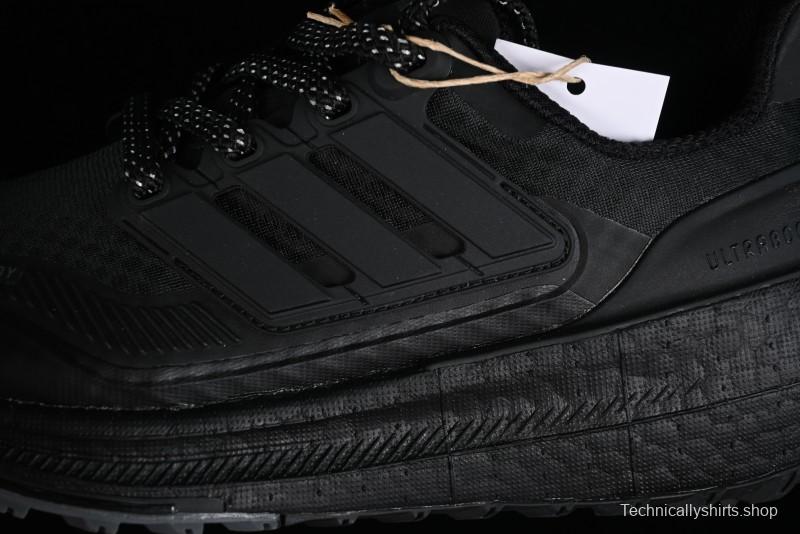 Adidas Ultra Boost Light 23 Running Shoes with Full-Length Boost Technology - IE1677