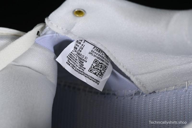 Nike Air Jordan 2 Low Chinese New Year AJ2 Dragon Year Sneakers - FJ6871-100