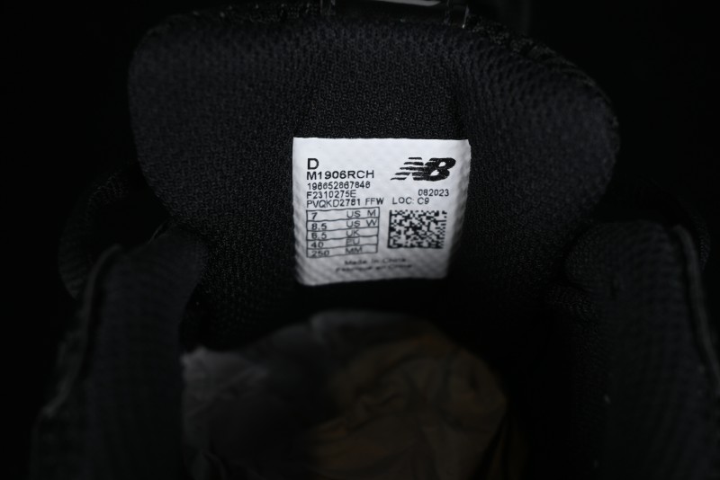 New Balance 1906 Series Retro Dad Style Casual Running Shoes - M1906RCH