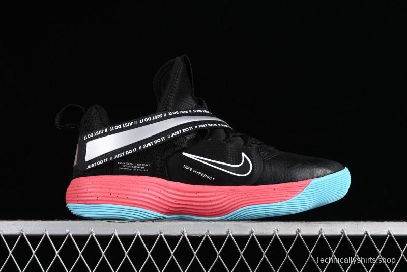 Nike React HyperSet Lightweight Low-Top Training Basketball Shoes - DJ4473-064
