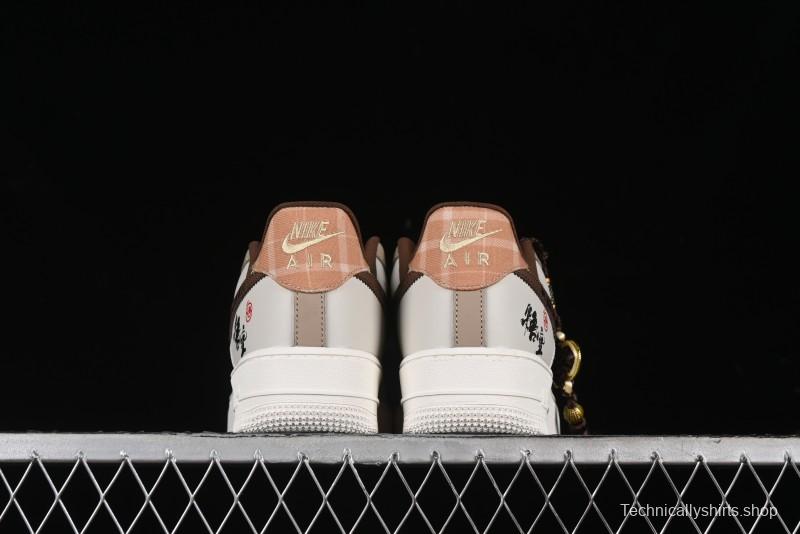 Nike Air Force 1 '07 Low Sun Black Myth Wukong Painting Leisure Sneakers - FV3202-122