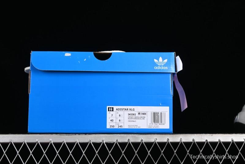 Adidas Adistar XLG Comfortable Anti-Slip Low-Top Sports Casual Shoes - IH3382