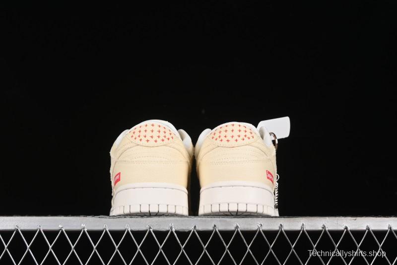 Nike SB Dunk Low SUP Collaboration - Woven Yellow Swoosh Anniversary Custom Low-Top Casual Skate Shoes - KK1888-001