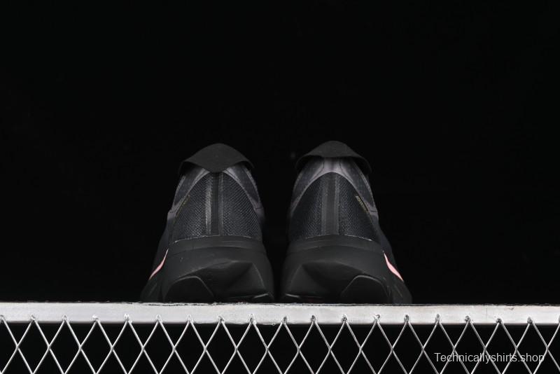 Adidas Adizero Adios Lightweight Low-Top Running Shoes - IG6431