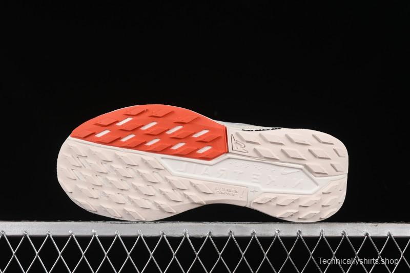 Nike Pegasus Trail 5 Lightweight Comfortable Durable Low-Top Running Shoes - DV3864-003