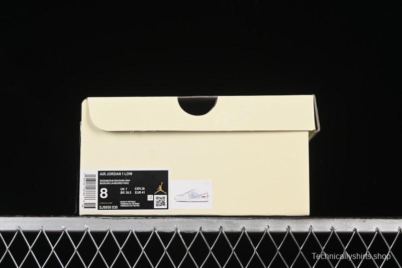 Nike Air Jordan 1 Low Supreme Collaboration - Dual-Tone Beige/Grey Retro Basketball Shoes - SJ9950-030