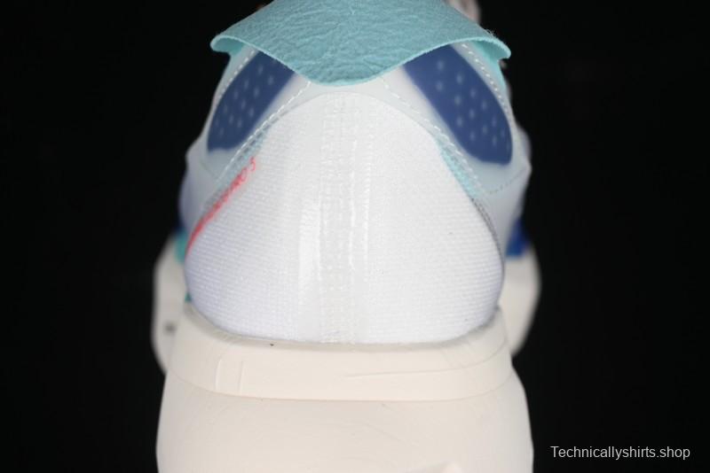 Adidas Adizero Adios Running Shoes with Breathable Low-Cut Design - IE6237