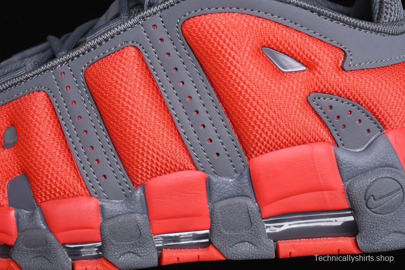 Nike Air More Uptempo Pippen Mesh Breathable Classic Streetwear Casual Basketball Shoes - FZ3055-002