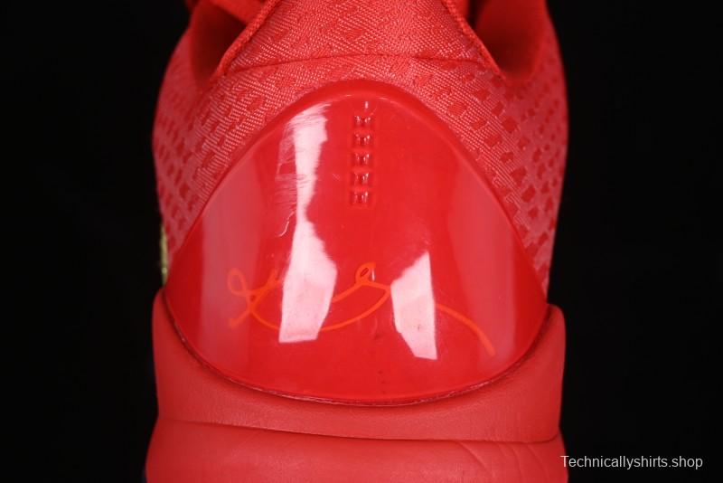 Nike Zoom Kobe V Protro Low-Top Basketball Shoes for Performance Play - HF5182-600