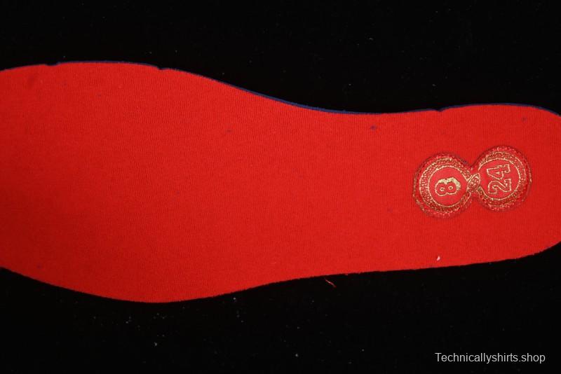 Nike Zoom Kobe V Protro Low-Top Basketball Shoes for Performance Play - HF5182-600