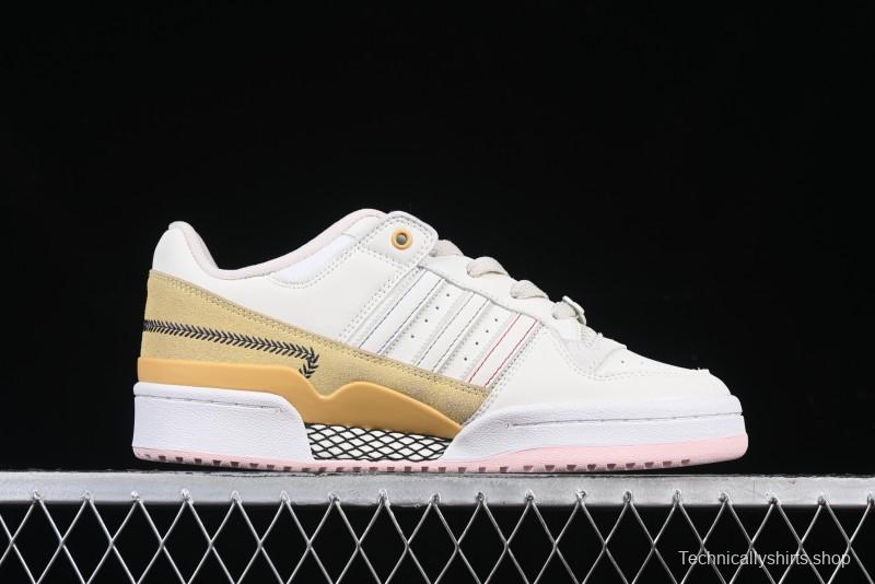 Adidas Forum 84 Low Classic Retro Basketball Shoes - JR5457