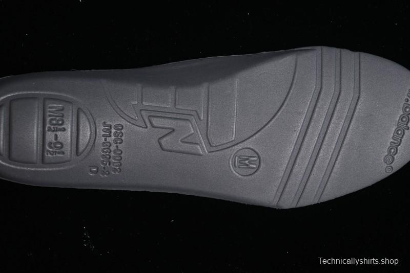 New Balance 1906 Series Retro Dad Style Casual Running Shoes - M1906RRE