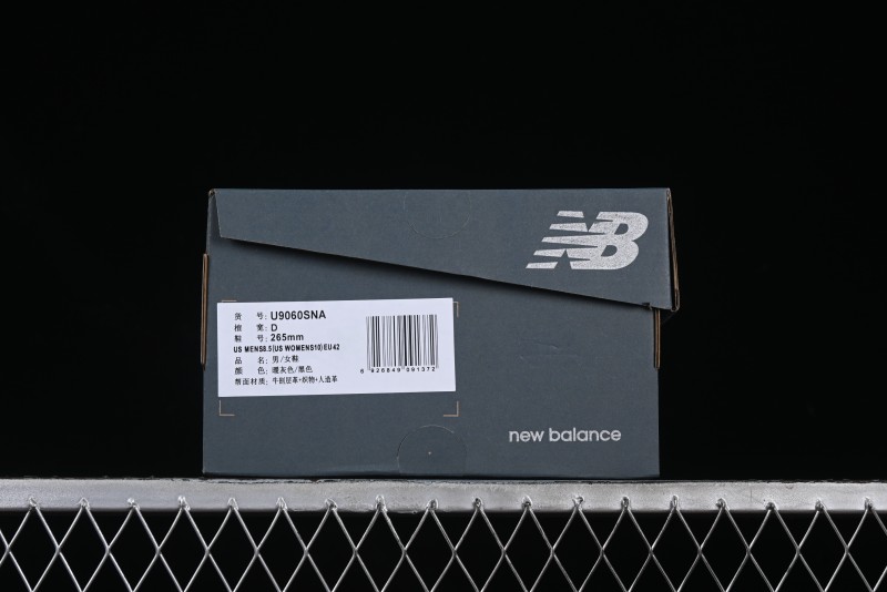 New Balance NB9060 Series Retro Casual Running Shoes with ABZORB Cushioning - U9060SNA