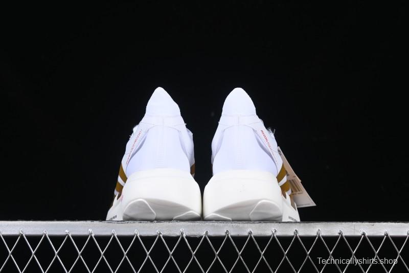 Adidas Adizero Evo Pro Lightweight Breathable Cushioned Running Shoes - IH5568