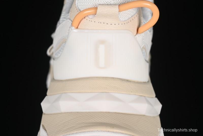 Men's Chunky Trail-Inspired Sneakers - Beige & White