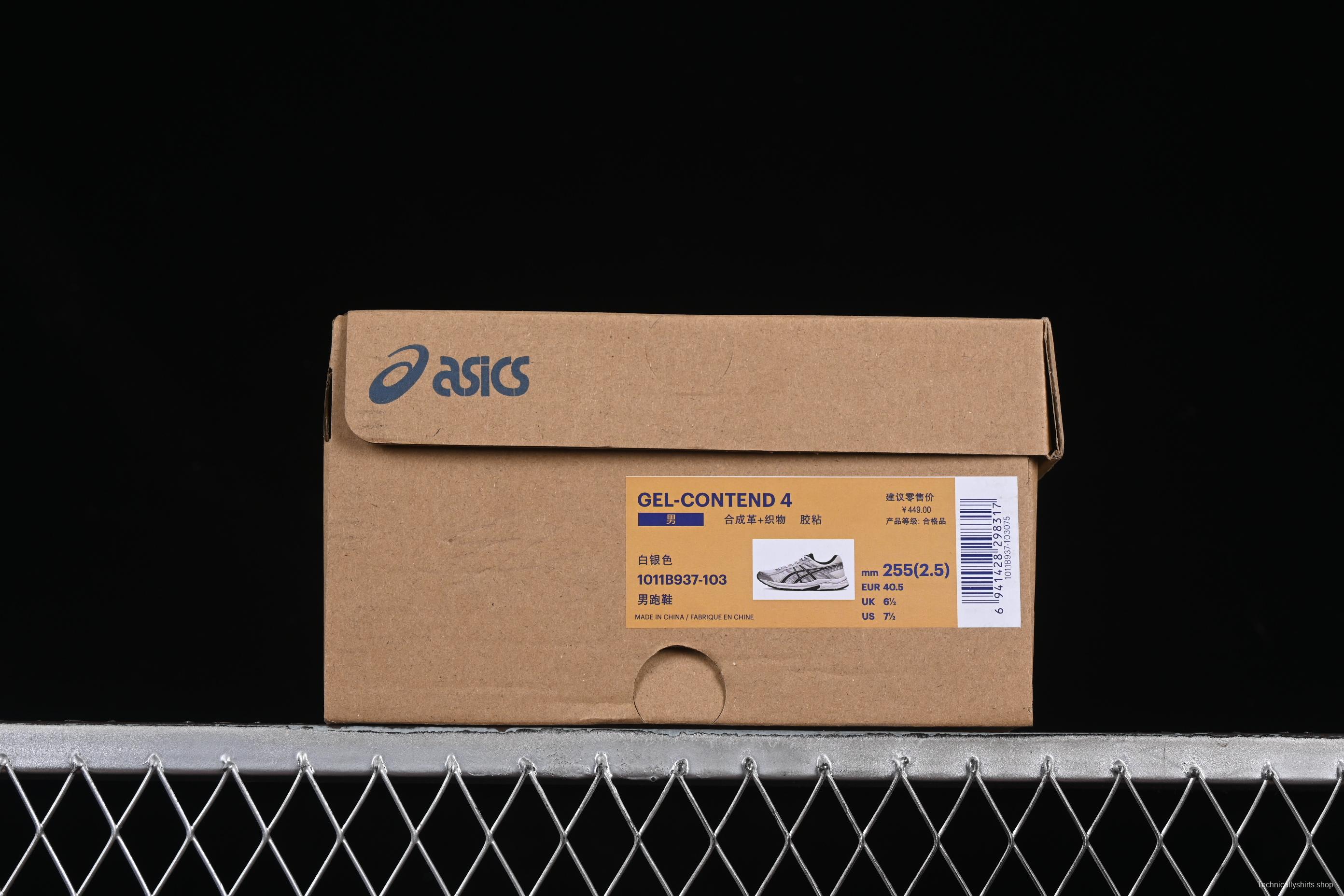 Asics Gel-Contend 4 Low-Top Breathable Running Shoes - 1011B937-103