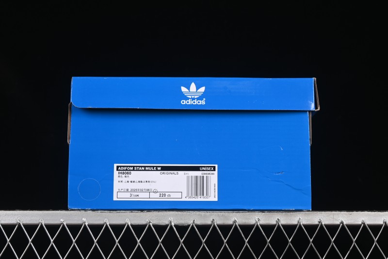 Adidas Adifom Stan Smith Platform Mule Slip-On Shoes - IH8060