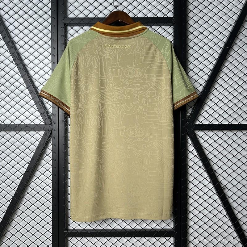 25/26 Bahia Beige Jersey