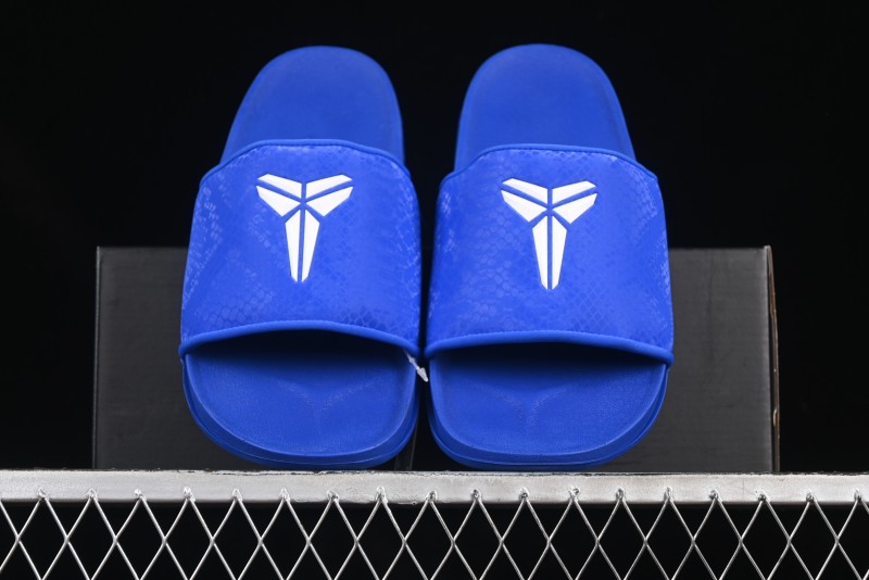 Nike Kobe Offcourt Slide Hyper Royal Basketball Casual Slides - IF2870-400