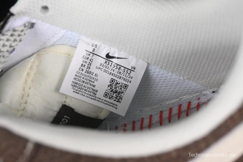 Nike Air Force 1 '07 Low LV Collaboration Beige Grid Casual Sneakers - XS1958-552