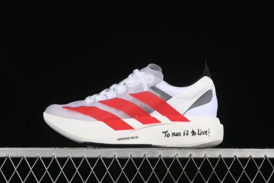 Adidas Adizero Evo IH5565 Ultra-Lightweight Breathable Cushioned Running Shoes